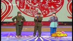 小品搞笑沙家浜演员,小品演员演绎经典喜剧