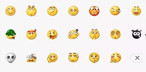 掩面表情包,掩面笑背后的故事