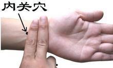 血掌图片,揭秘神秘血掌背后的恐怖传说